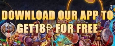 App Exclusive Reward promotion